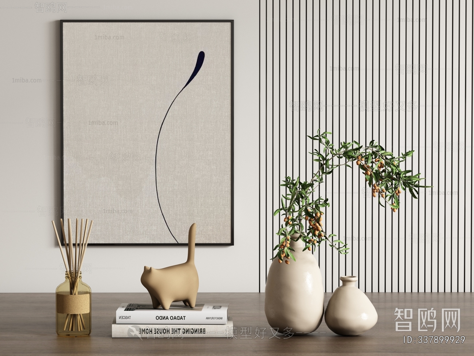 Modern Decorative Set