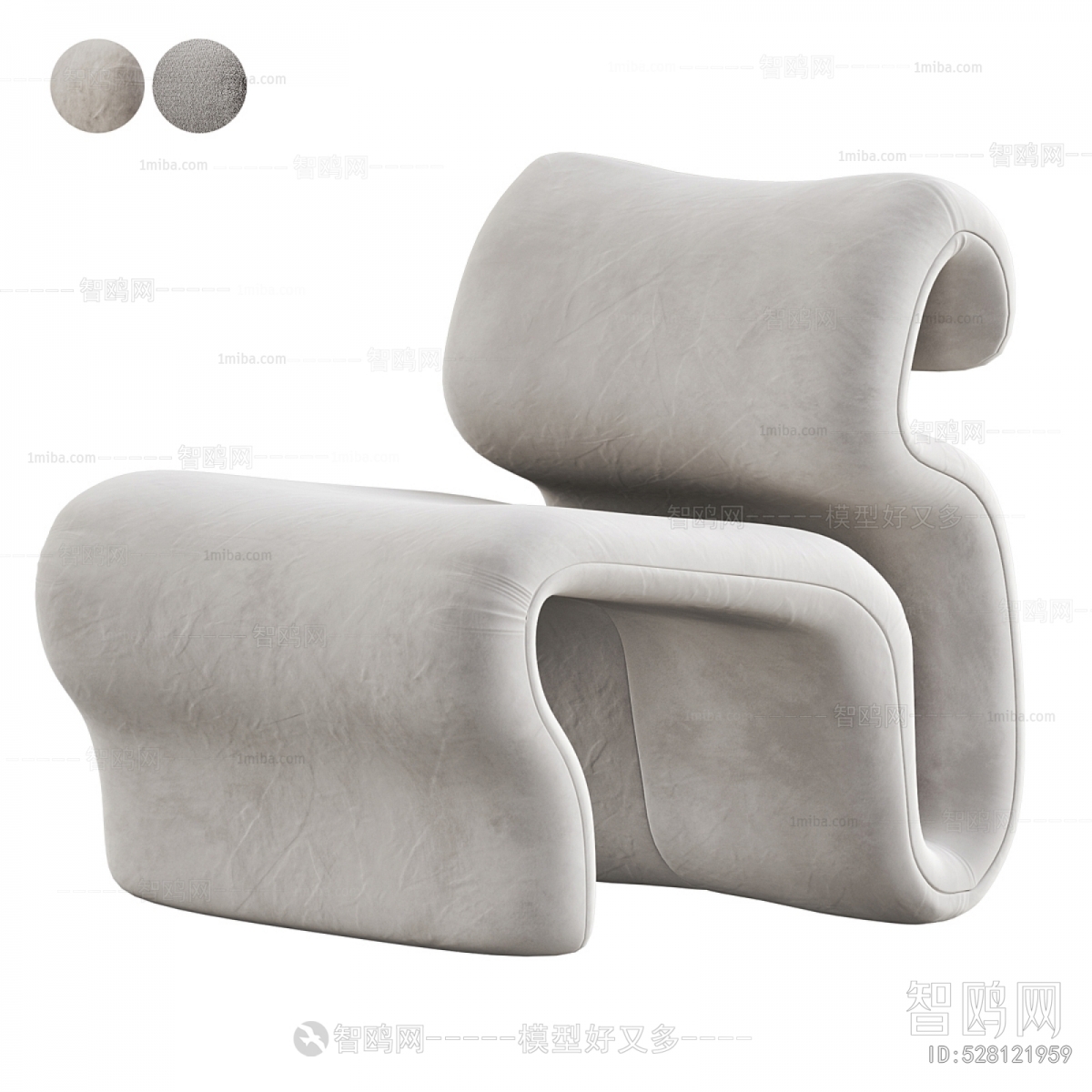 Modern Lounge Chair