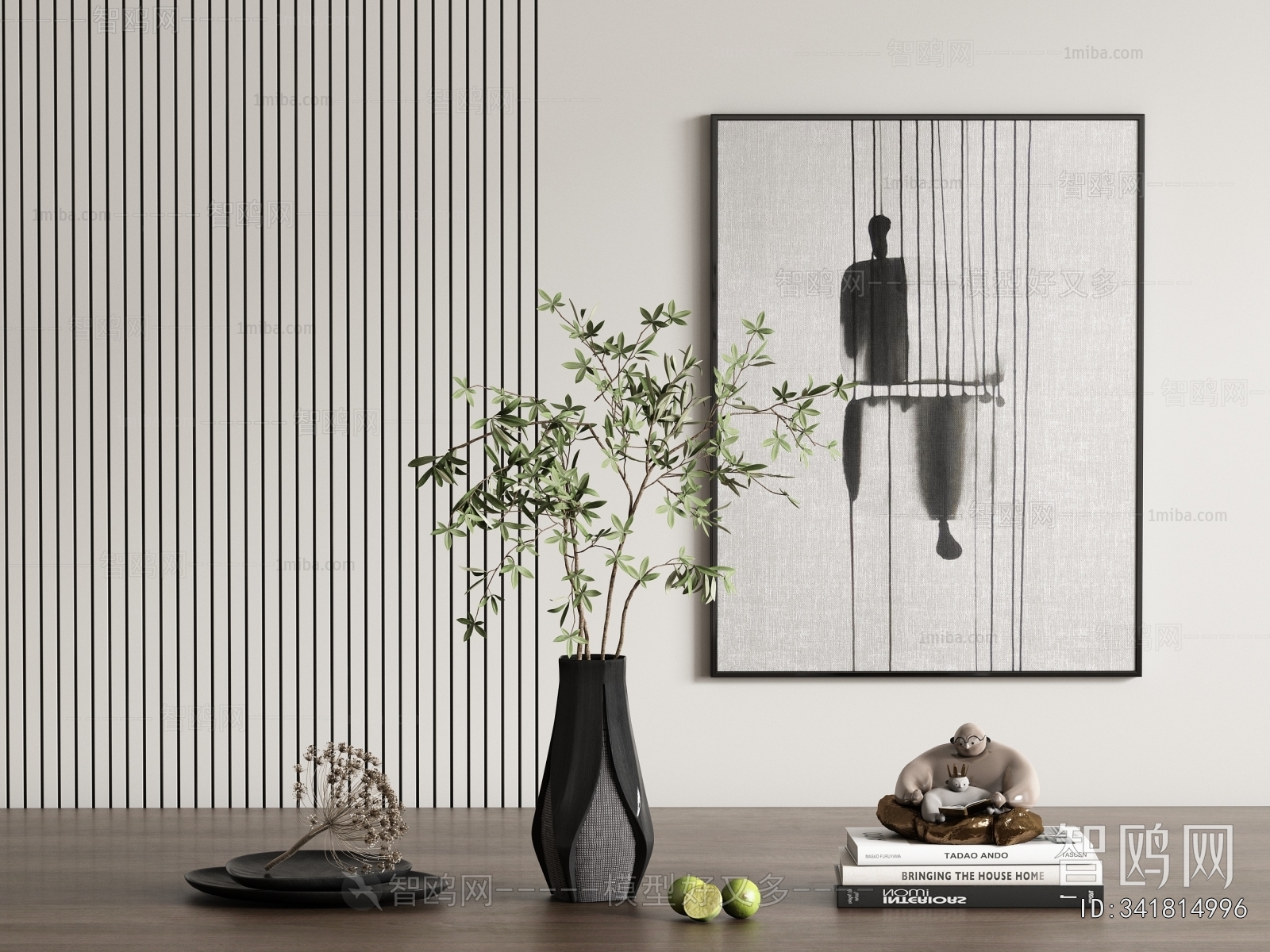 Wabi-sabi Style Decorative Set