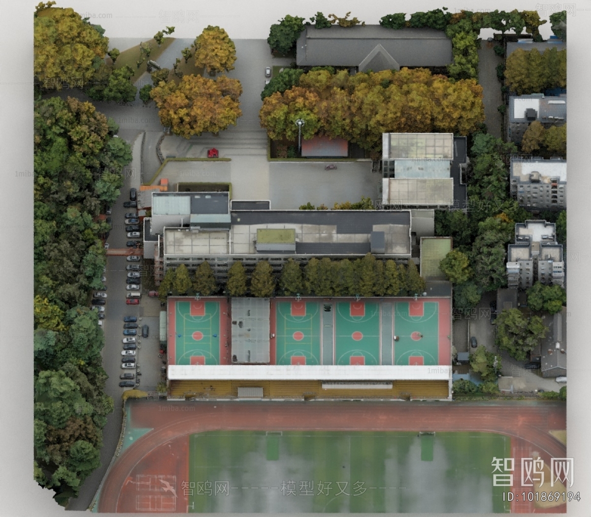 Modern School Building