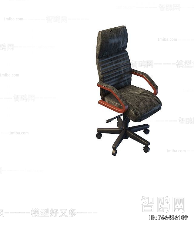 Modern Office Chair
