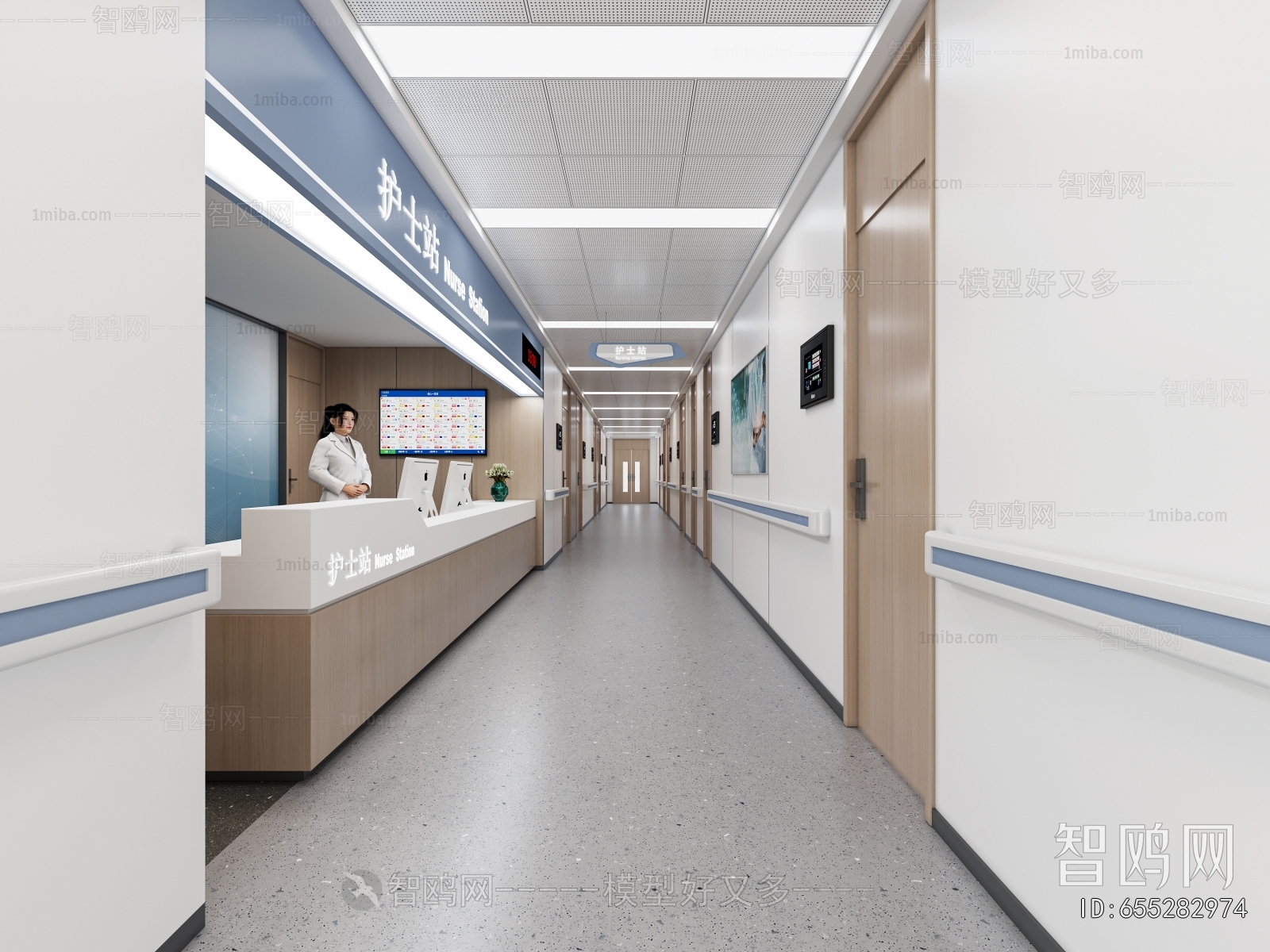 Modern Nurse Station