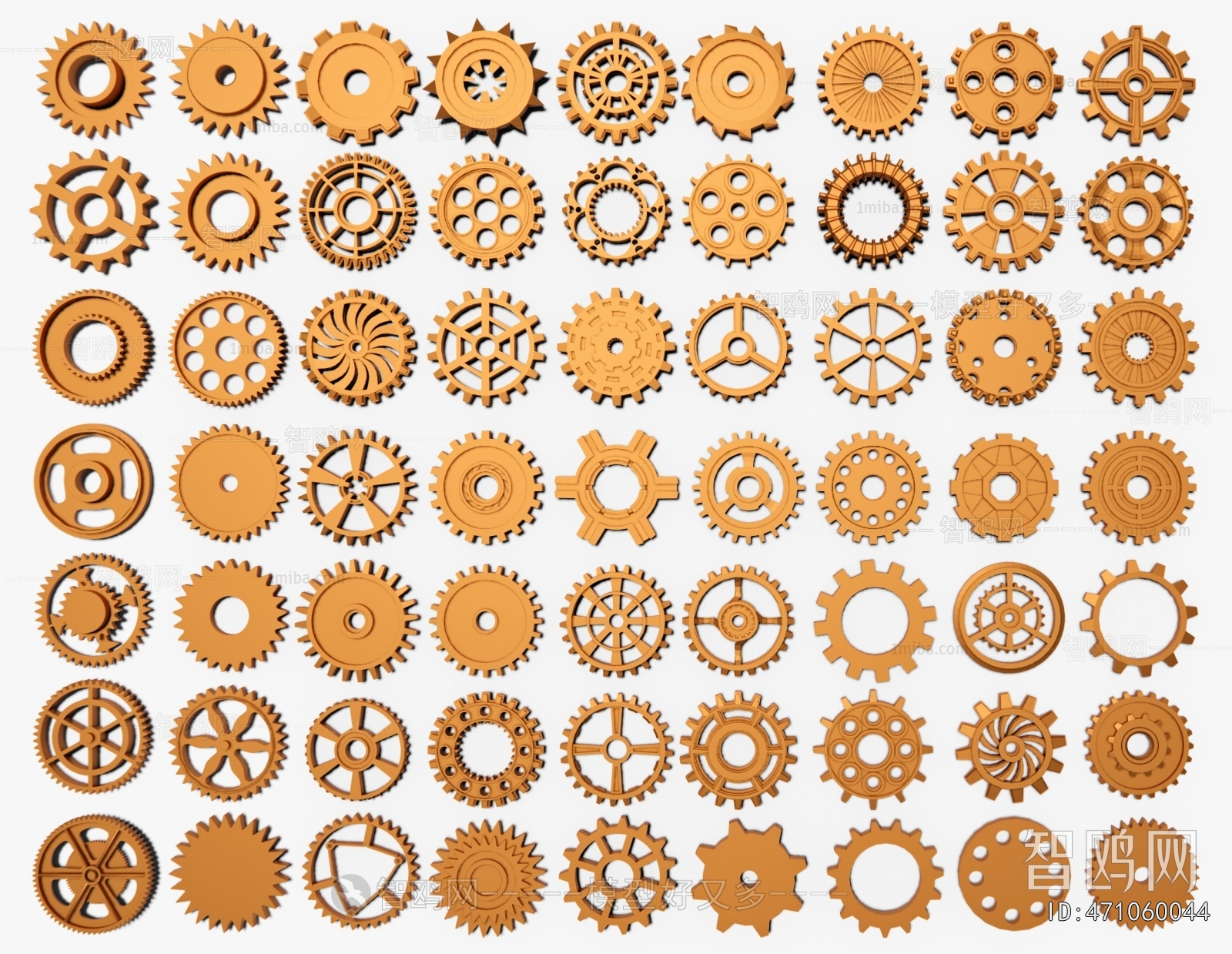 Modern Piece Of Hardware