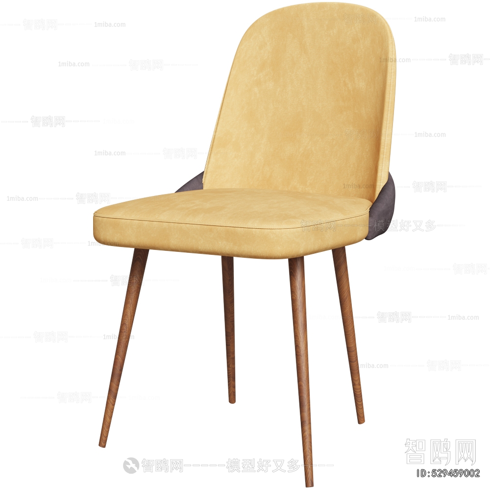 Modern Dining Chair