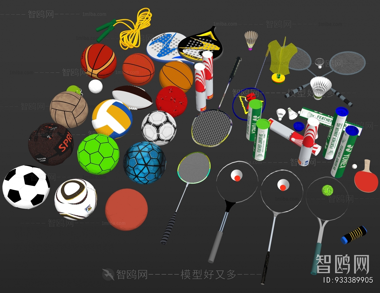 Modern Ball Equipment