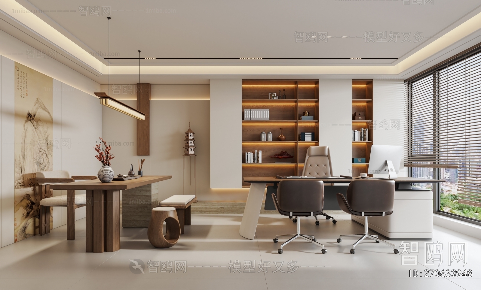 New Chinese Style Manager's Office