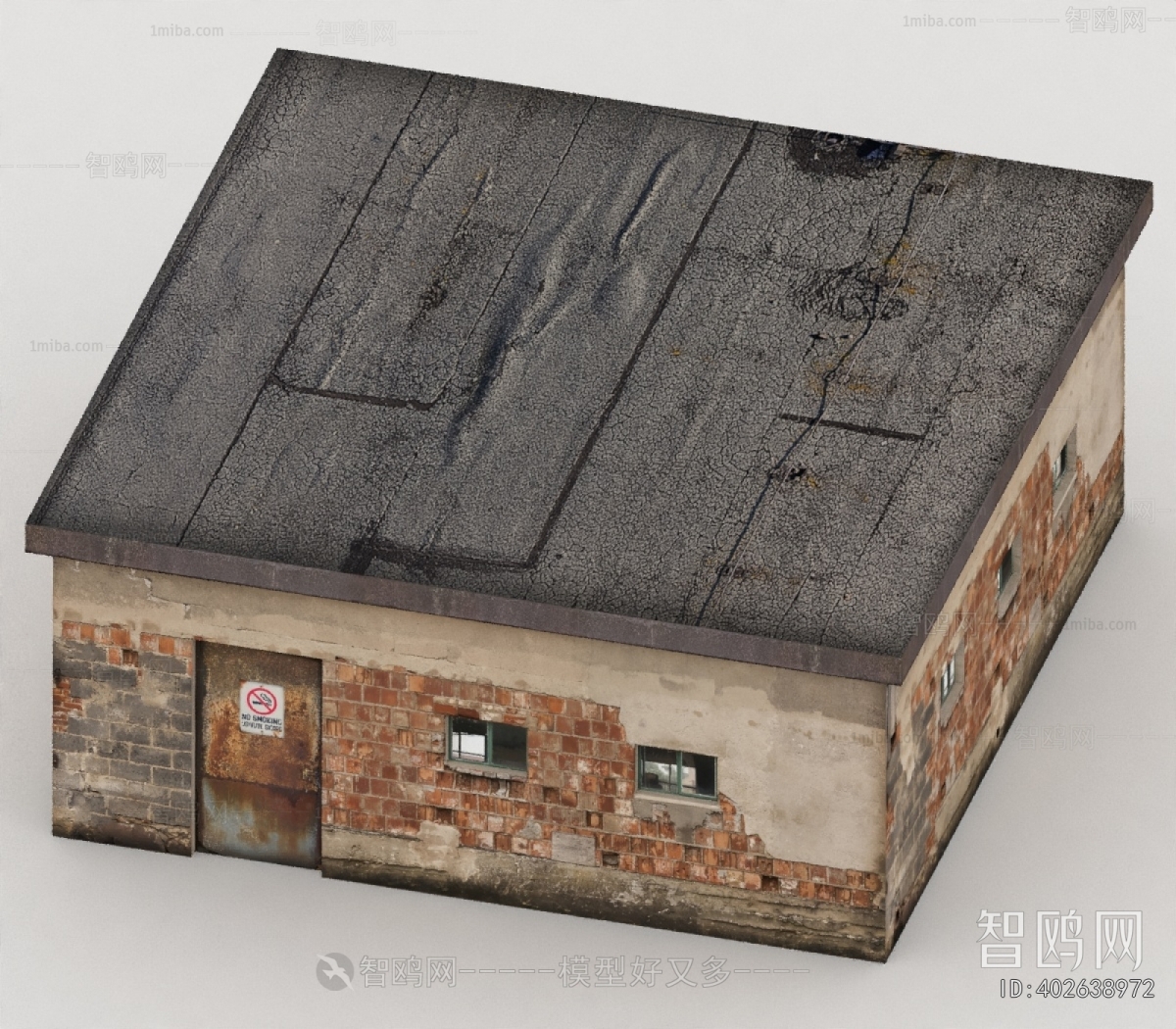 Modern Industrial Building