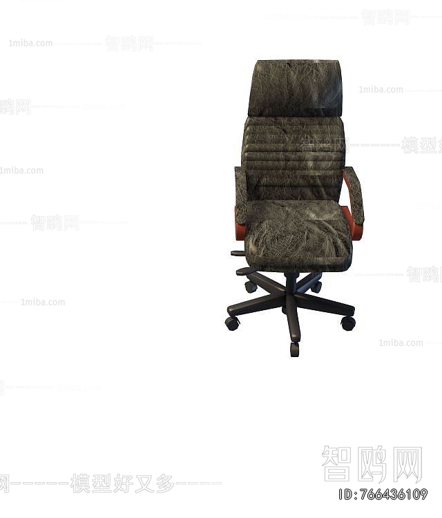 Modern Office Chair