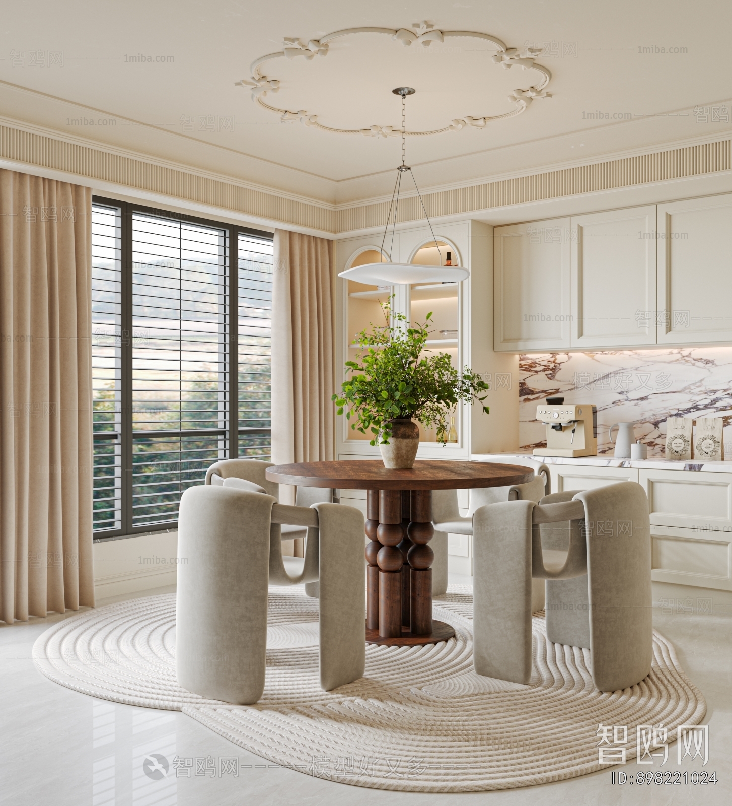 French Style Dining Room