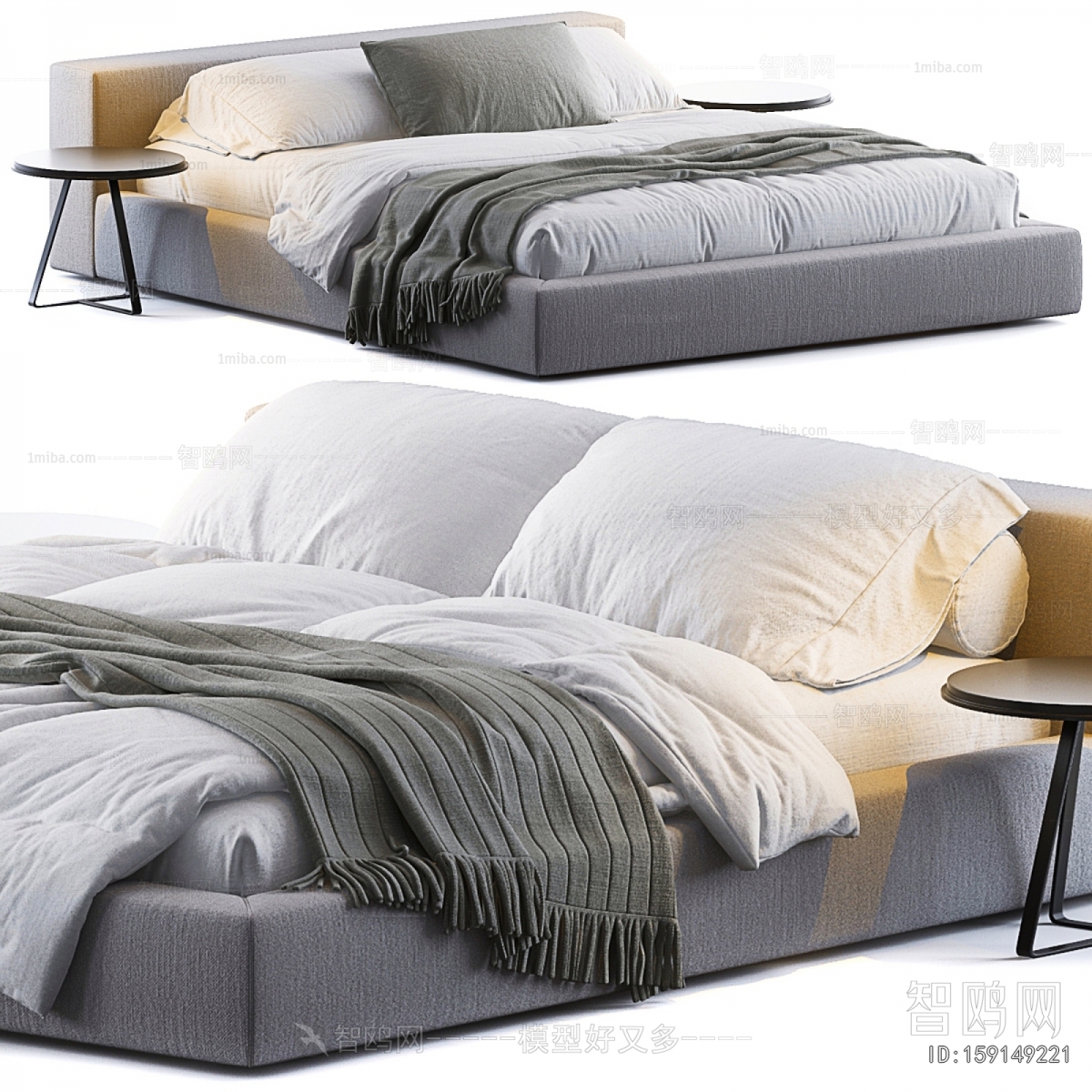 Modern Double Bed
