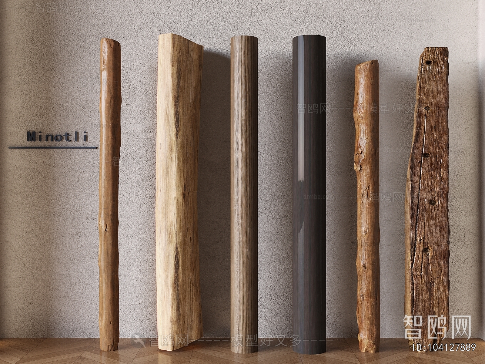 Wabi-sabi Style Column