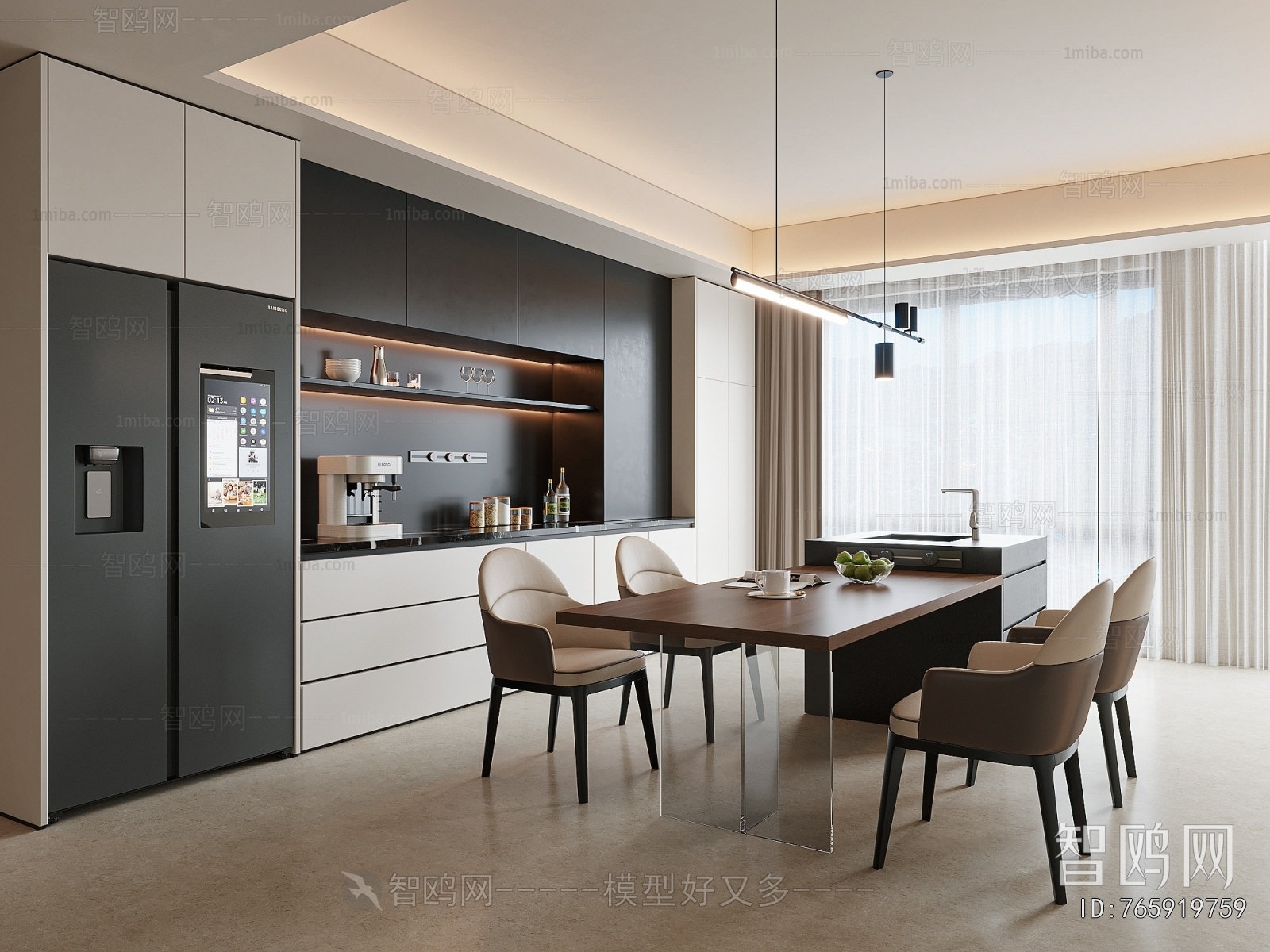 Modern Dining Room