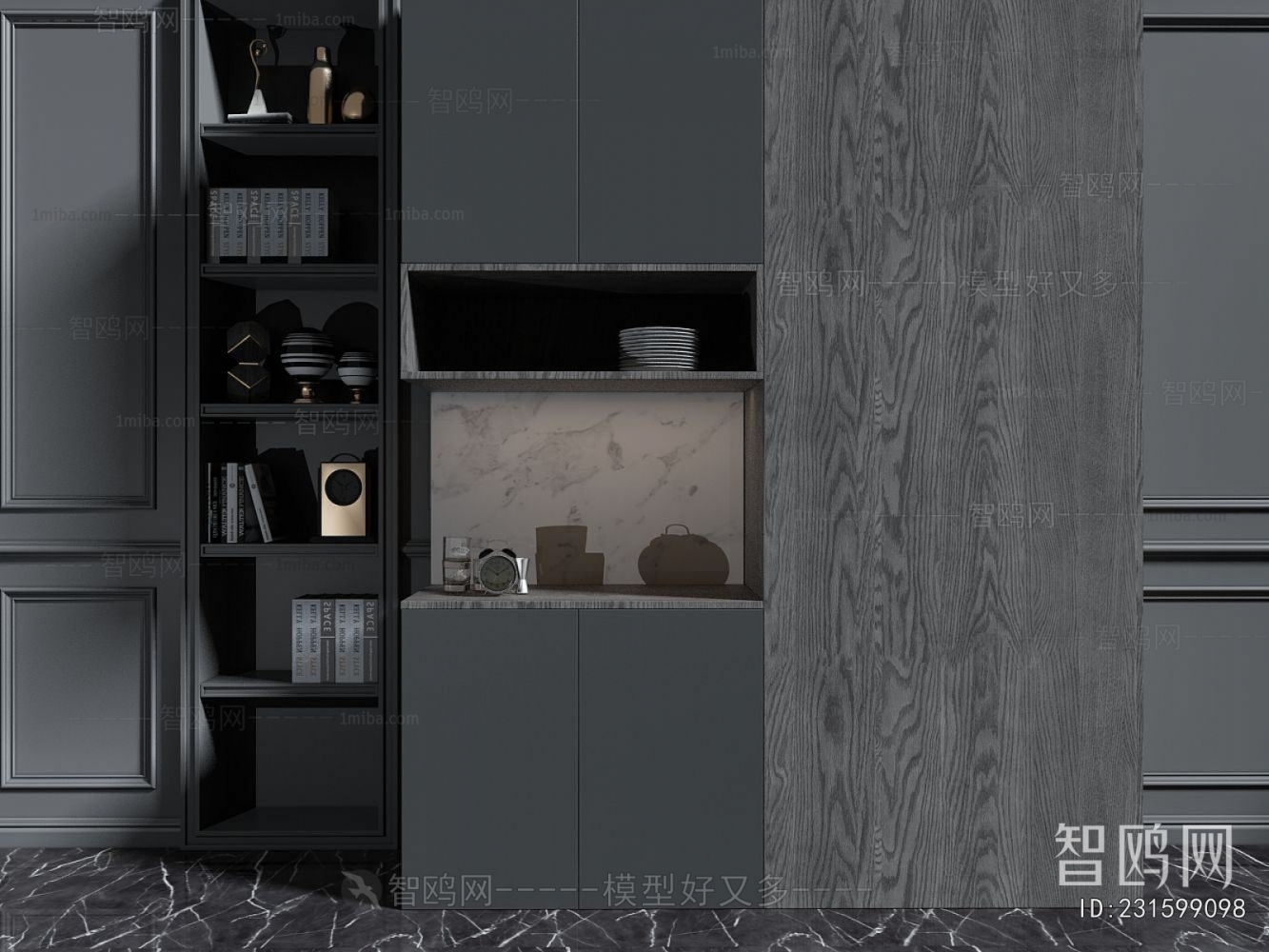 Modern Decorative Cabinet