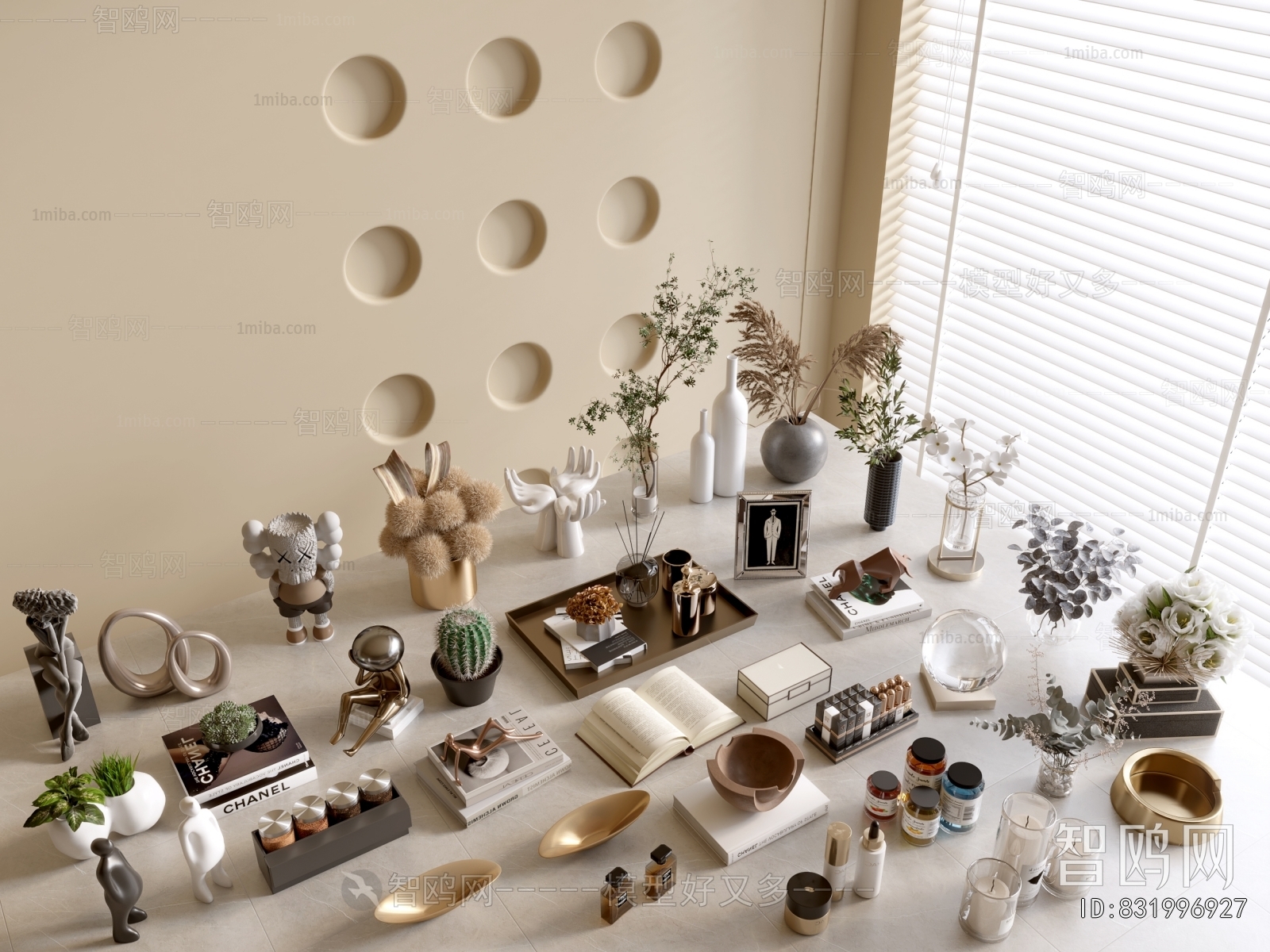 Modern Decorative Set