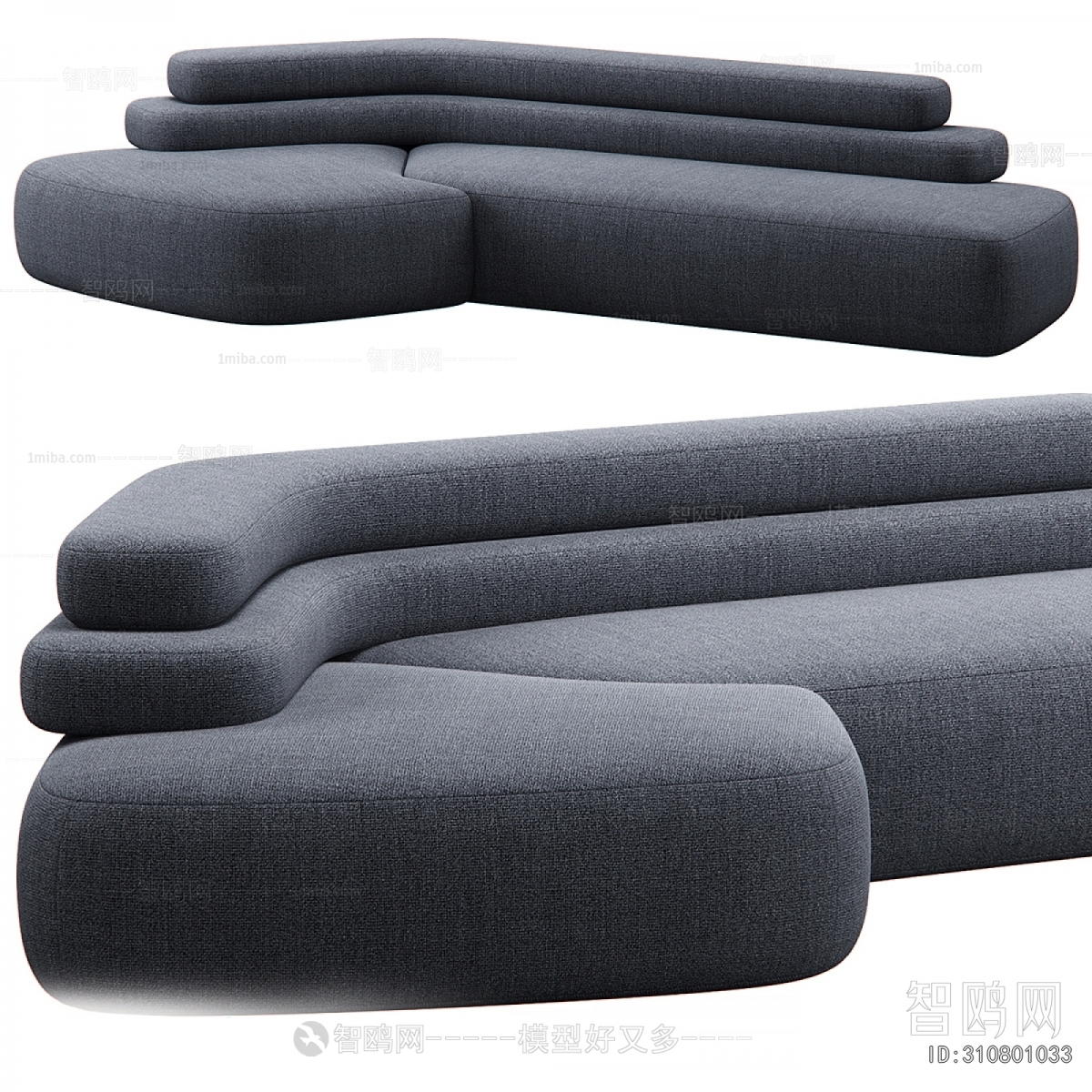 Modern Shaped Sofa
