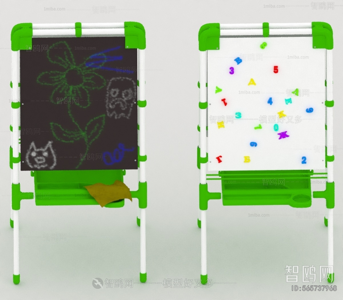 Modern Blackboard/whiteboard