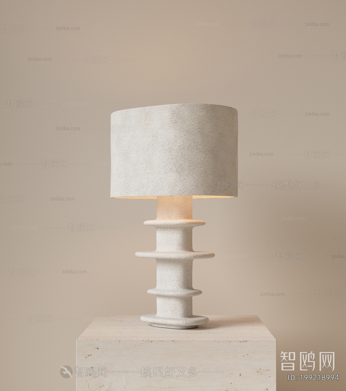 Modern Table Lamp