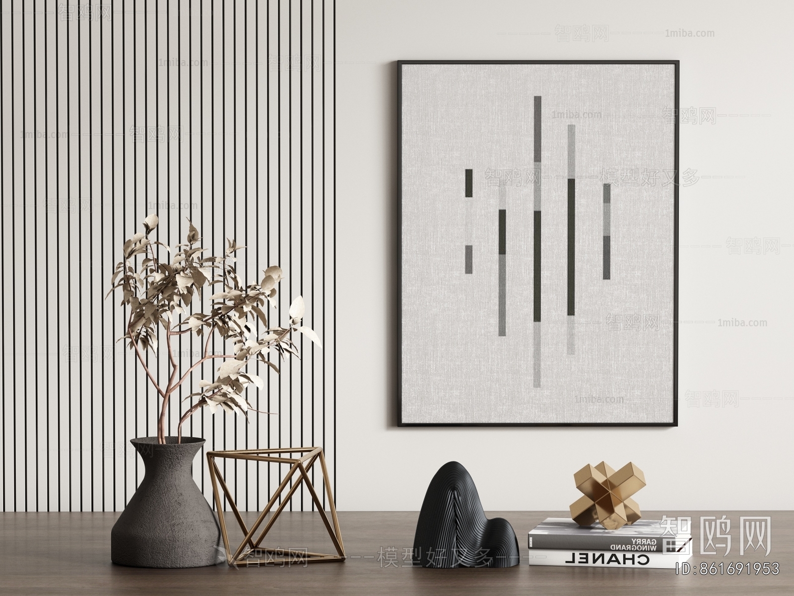 Wabi-sabi Style Decorative Set