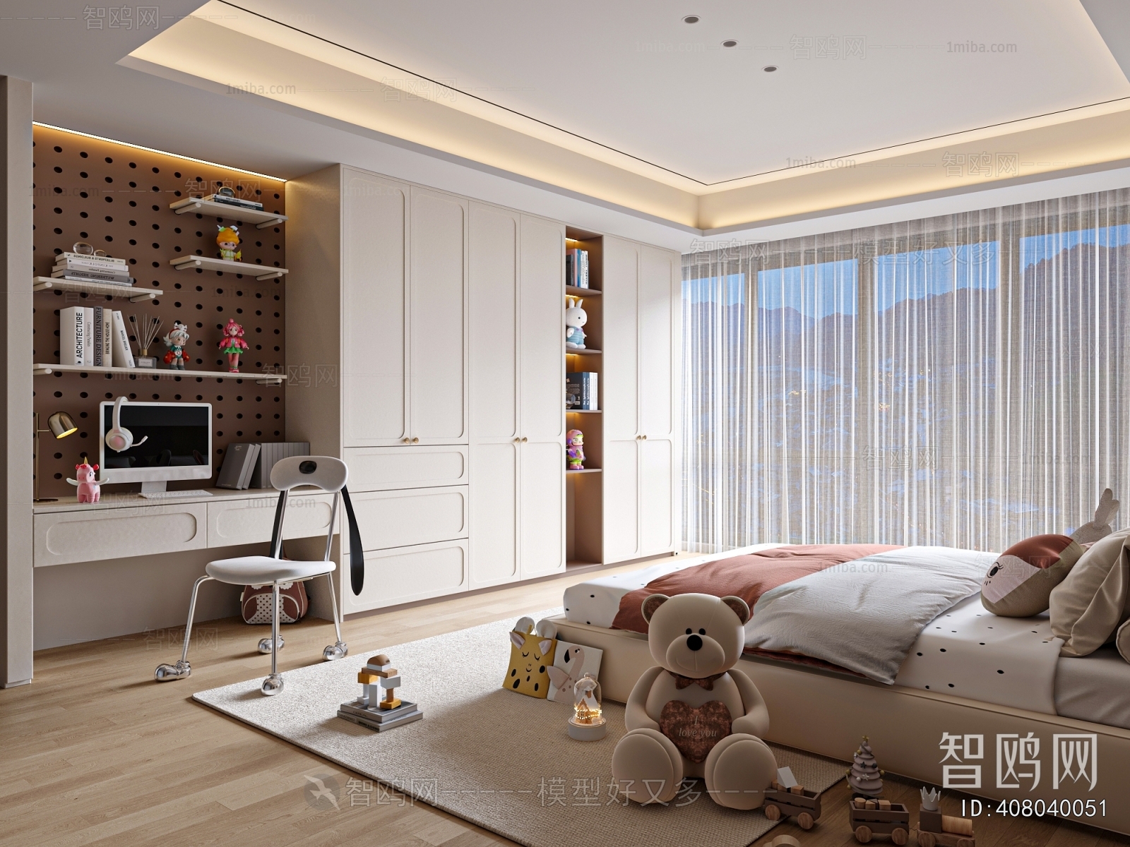 Modern Children's Room