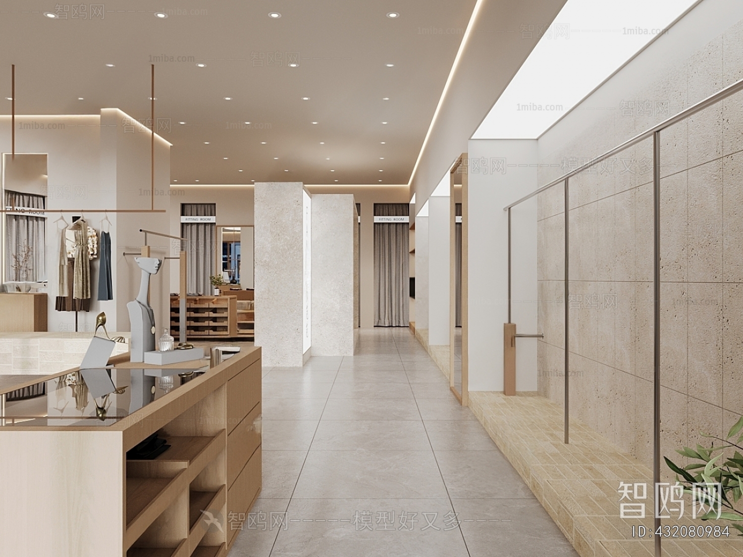 Modern Clothing Store