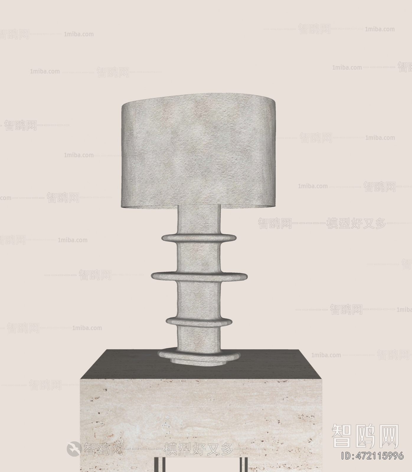 Modern Table Lamp