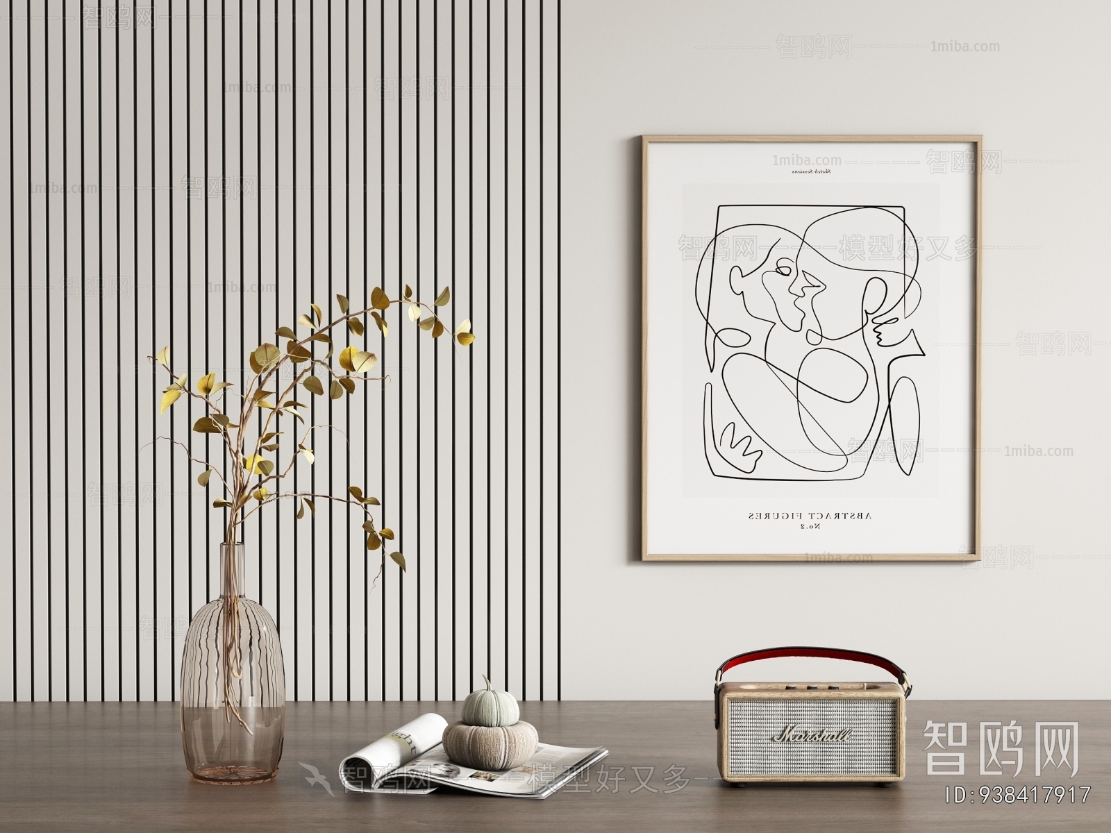 Modern Decorative Set