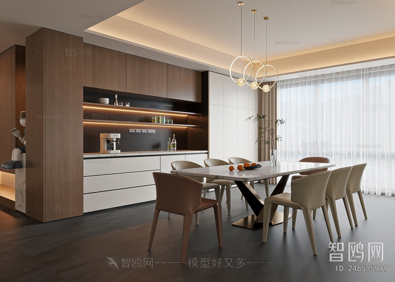 Modern Dining Room