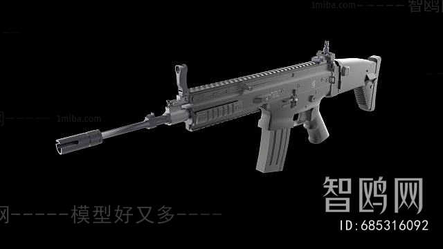 Modern Military Equipment