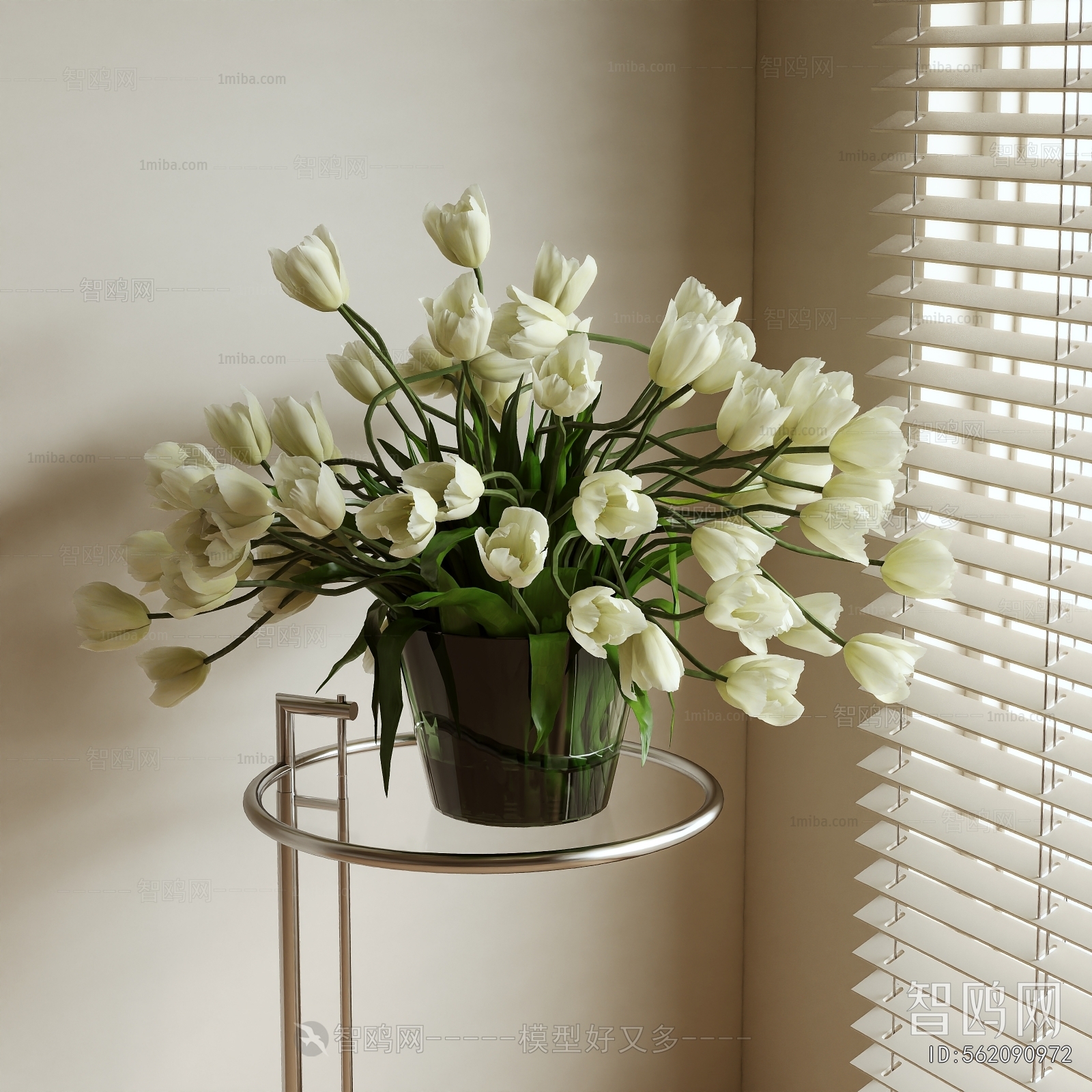 Modern Flower Arrangement