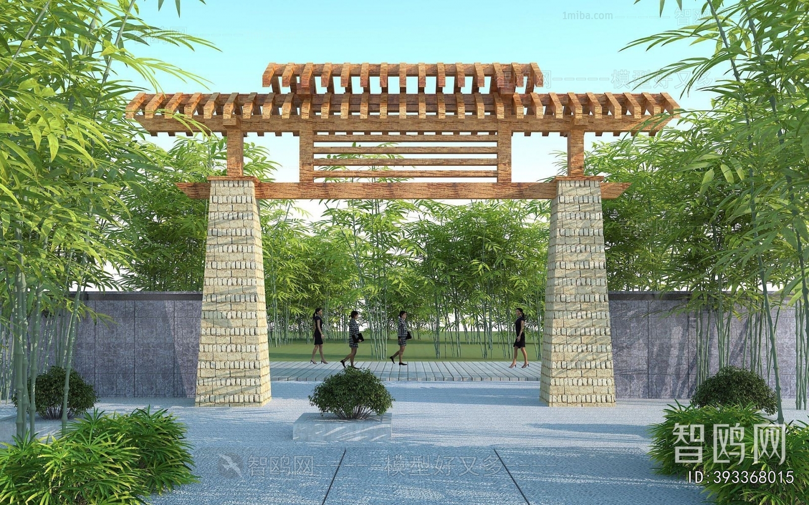 Chinese Style Decorated Archway