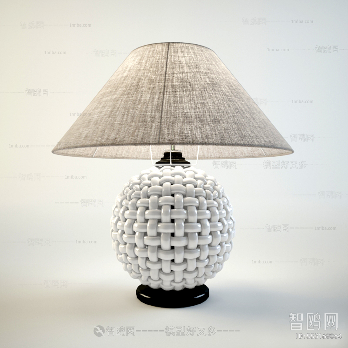 Modern Table Lamp