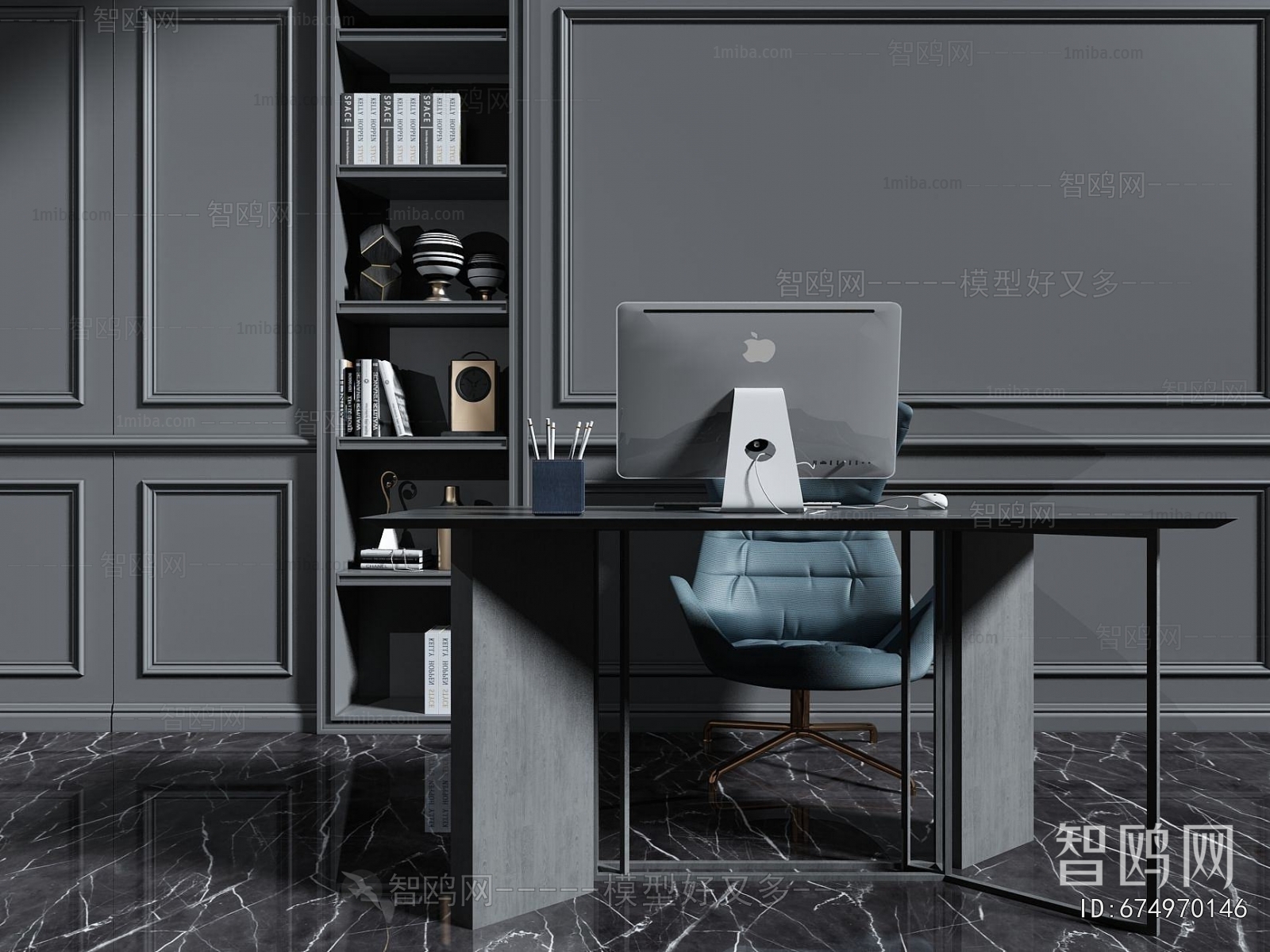 Modern Office Desk And Chair