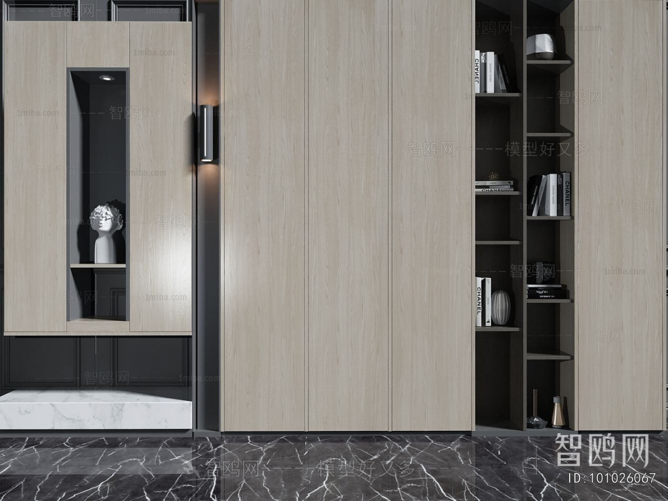 Modern Decorative Cabinet