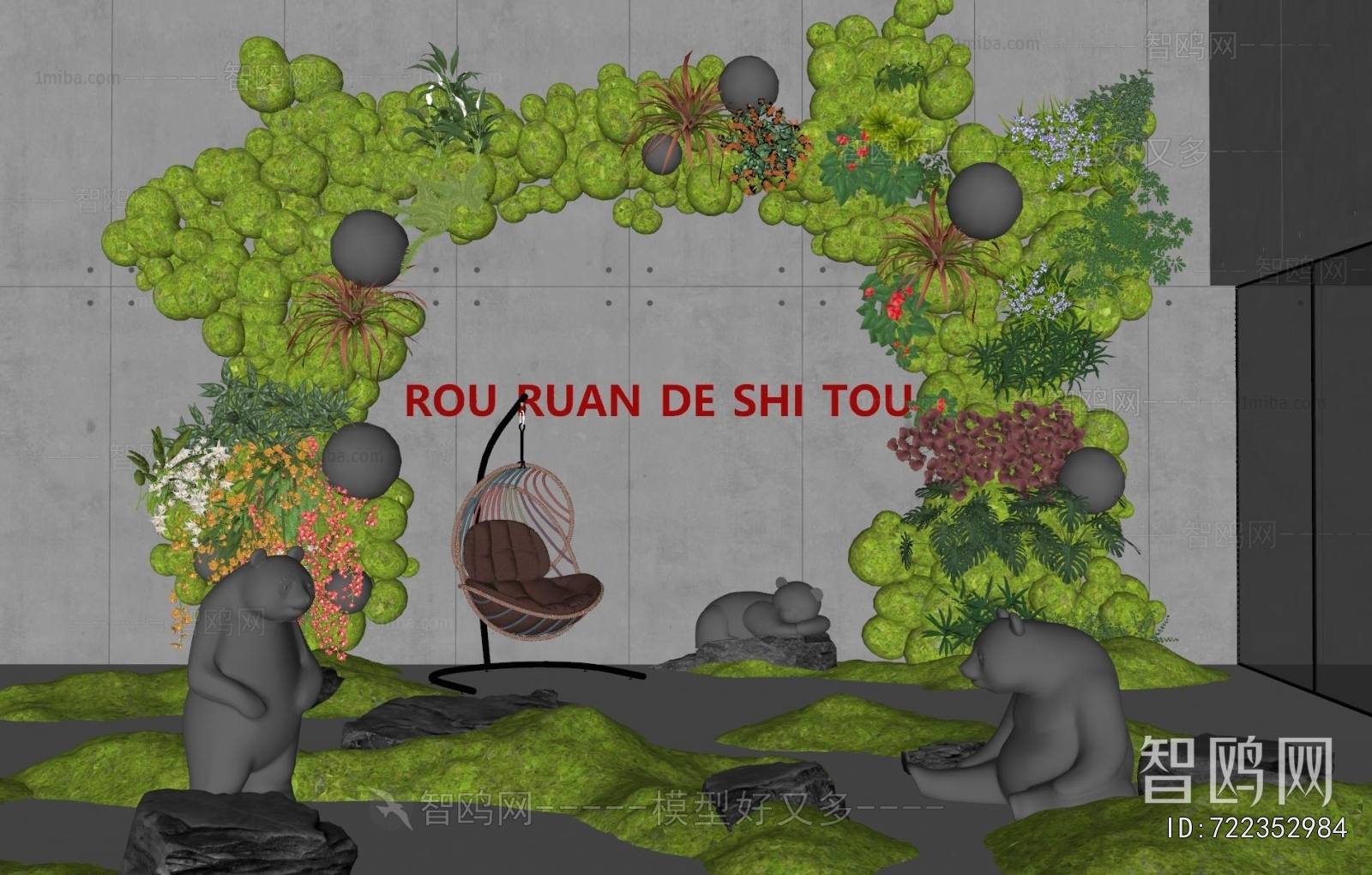 Modern Plant Landscaping