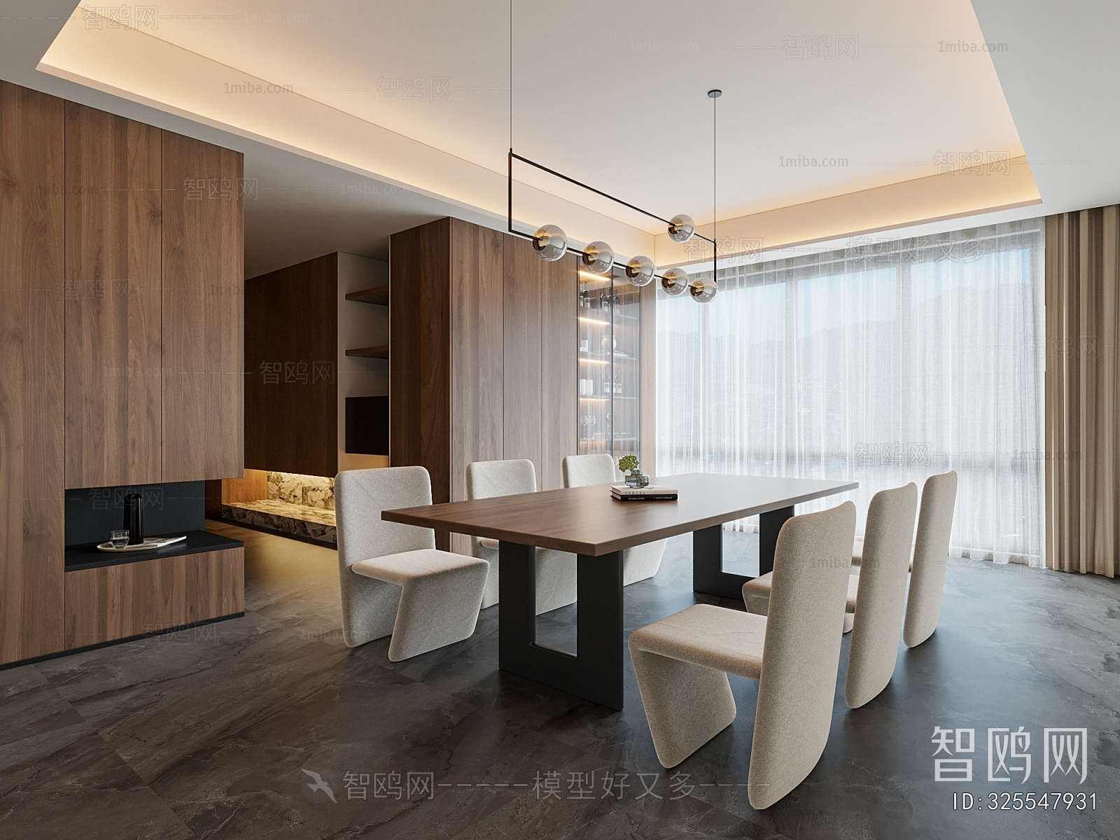 Modern Dining Room