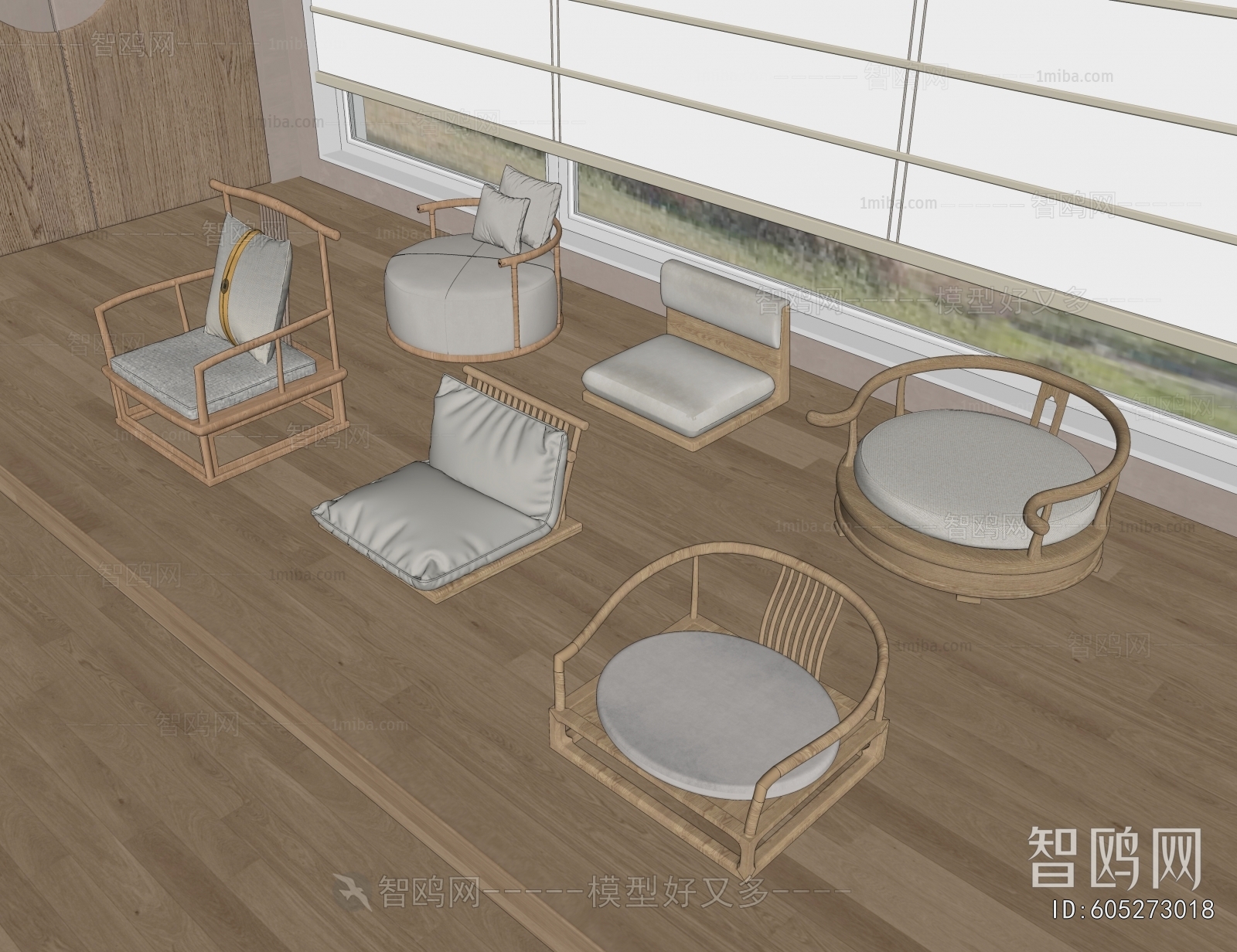 Japanese Style Stool