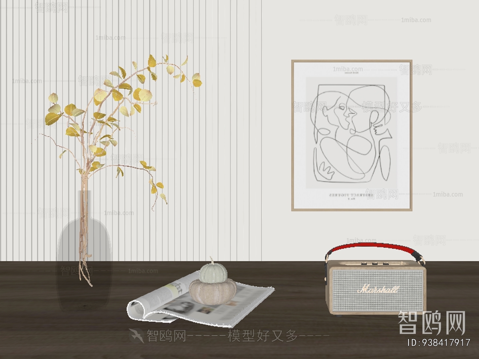 Modern Decorative Set