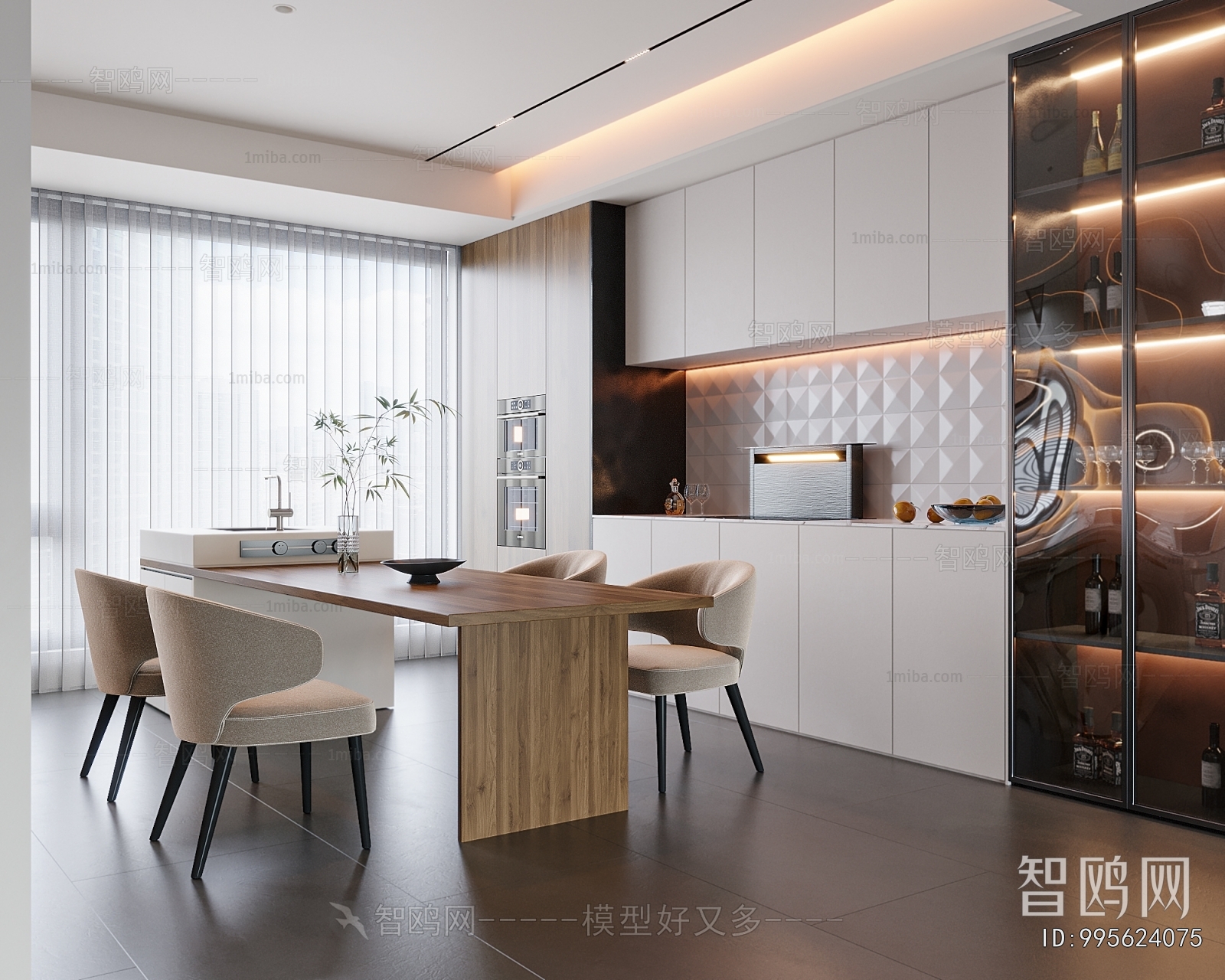 Modern Dining Room