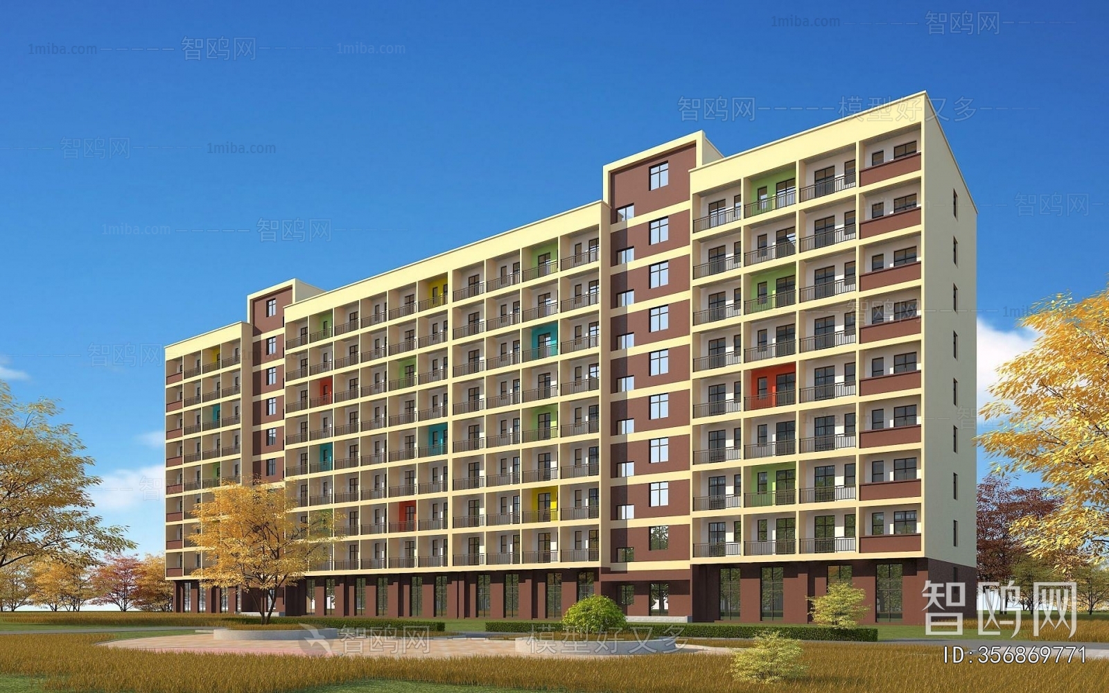 Modern School Building