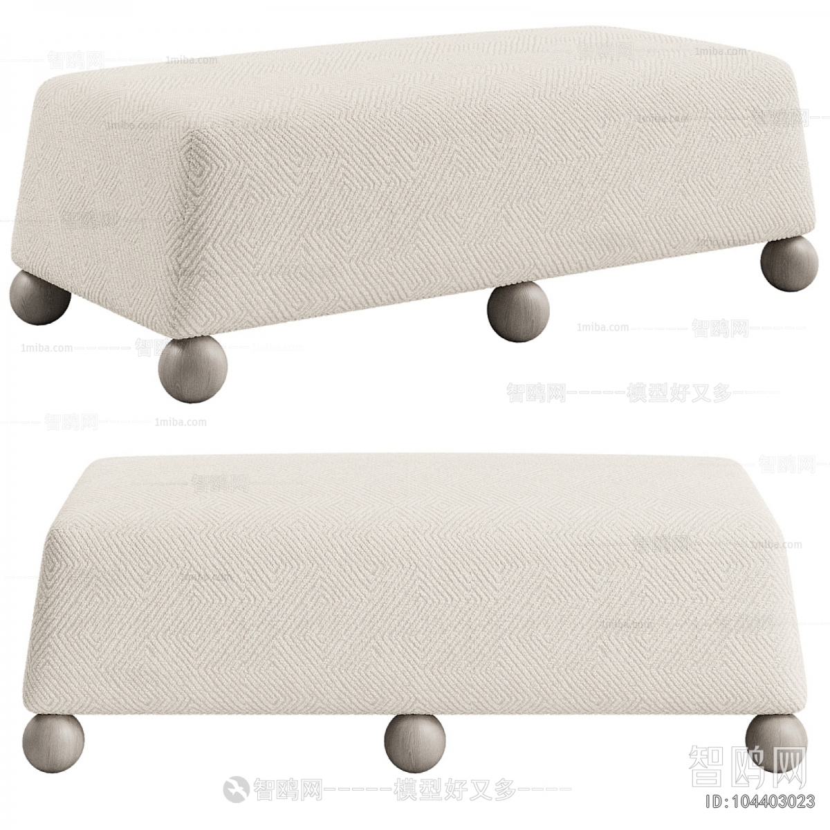 Modern Sofa Stool