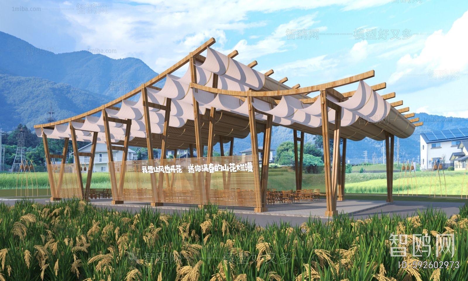 Modern Gallery Frame