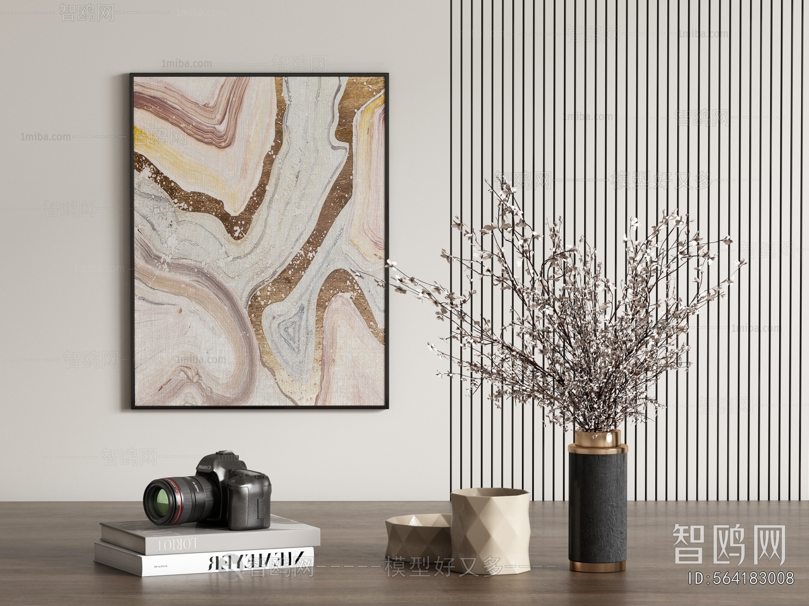 Modern Decorative Set