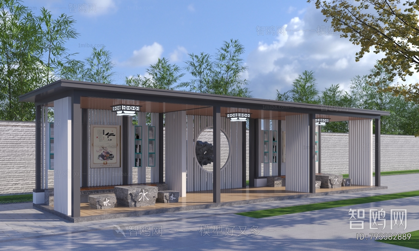 New Chinese Style Gallery Frame