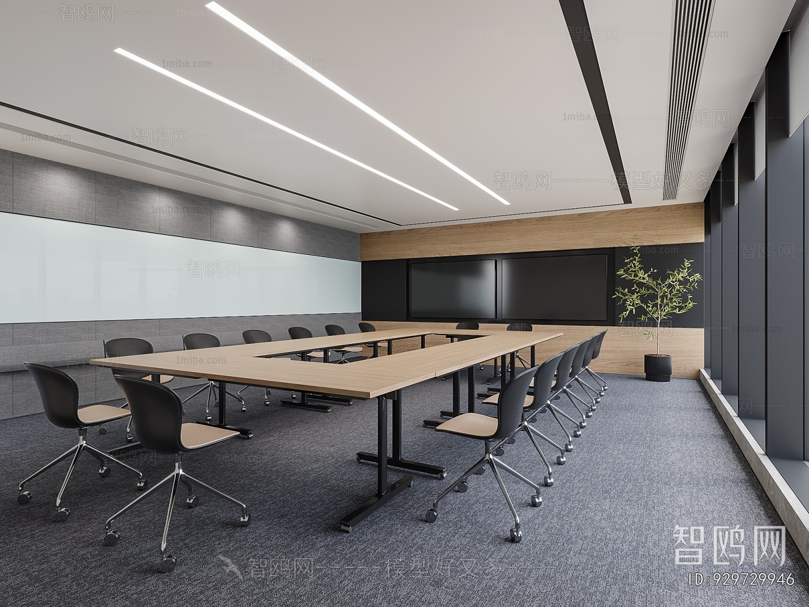 Modern Meeting Room