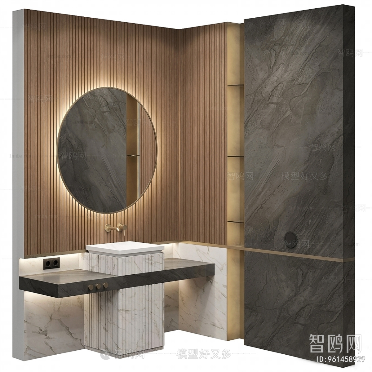 Modern Bathroom Cabinet