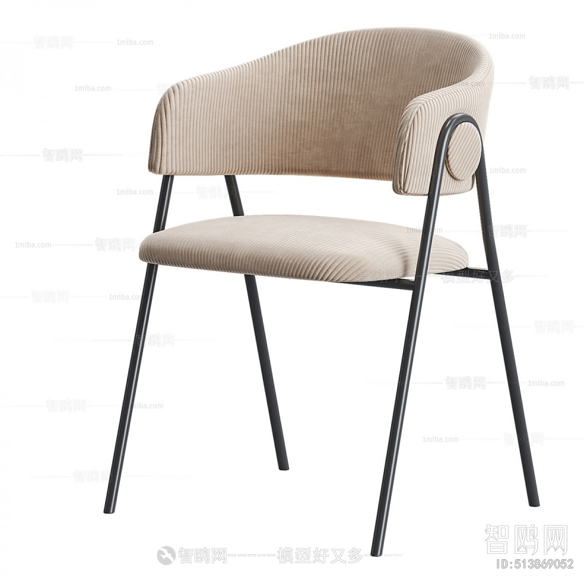 Modern Dining Chair