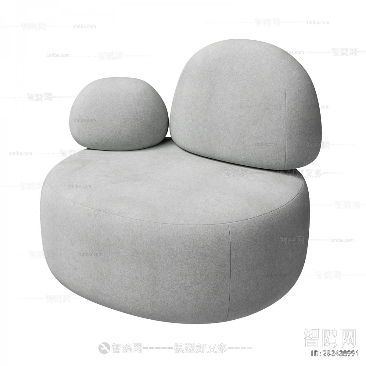Modern Single Sofa