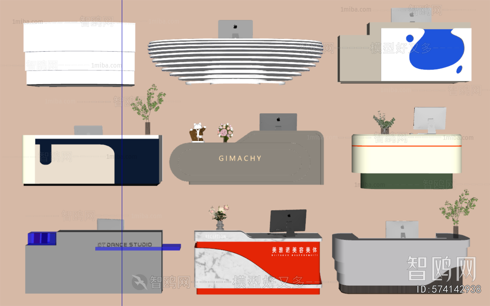 Modern Reception Desk