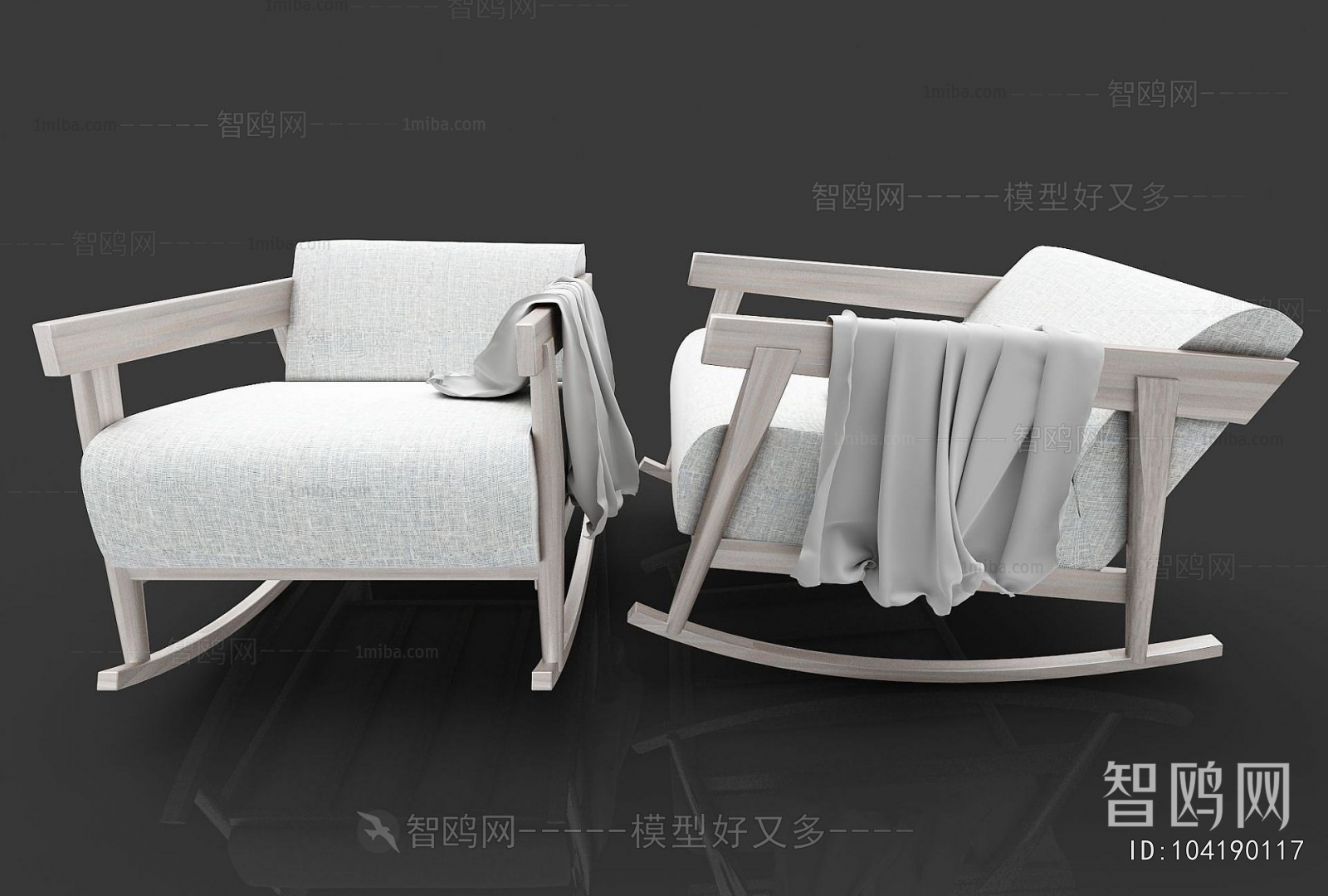 Modern Rocking Chair