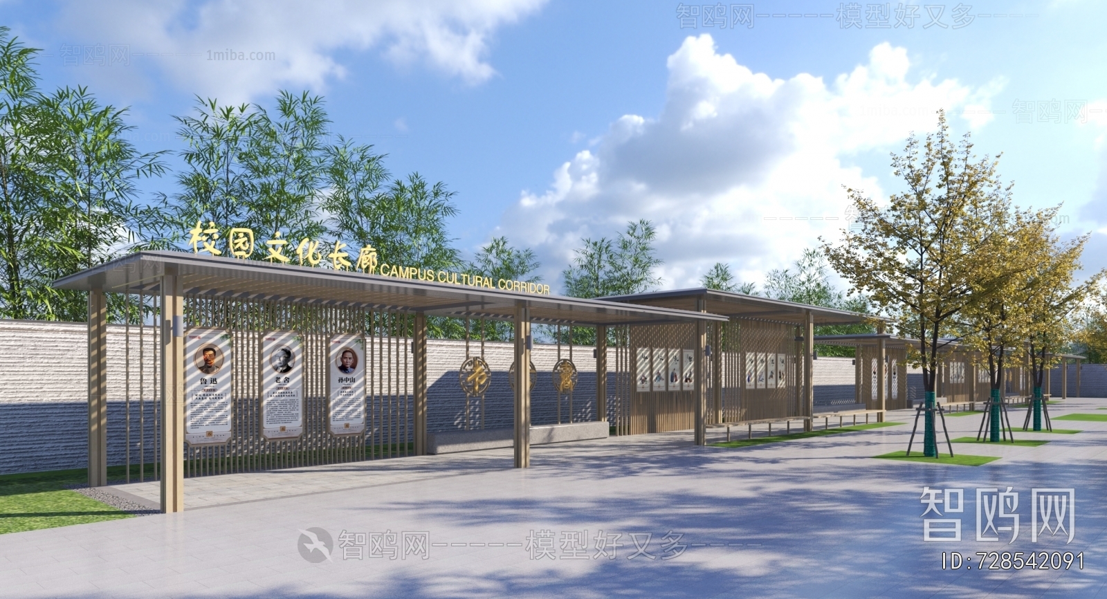 New Chinese Style Gallery Frame